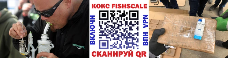 Кокаин Колумбийский Усмань