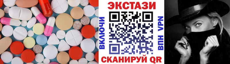 ЭКСТАЗИ Punisher  маркетплейс клад  Усмань 