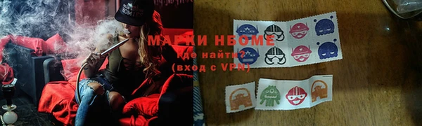герыч Алексеевка