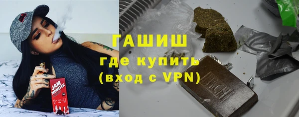 дурь Абинск