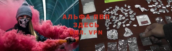 кокаин колумбия Абдулино