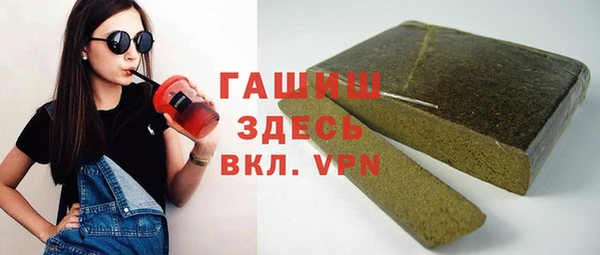 герыч Алексеевка