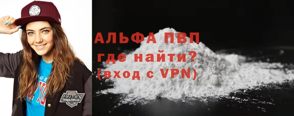 кокаин колумбия Абдулино