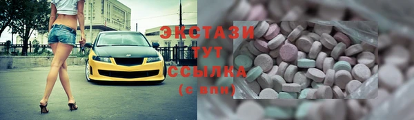 кокаин колумбия Абдулино