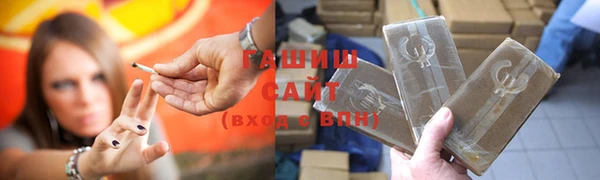 дурь Абинск