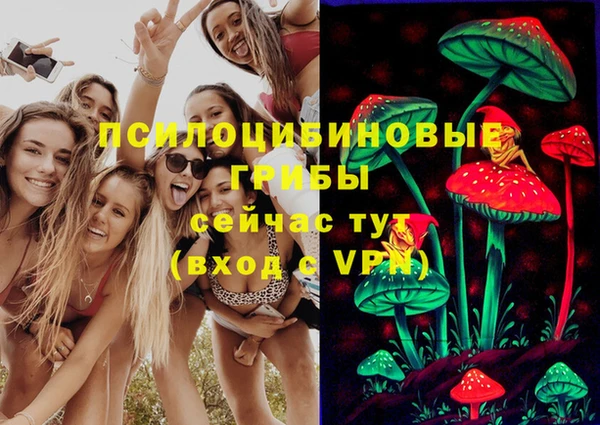 кокаин колумбия Абдулино