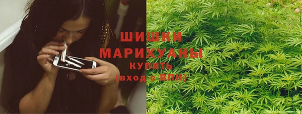 дурь Абинск