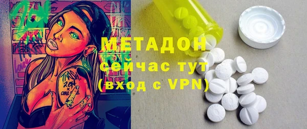 кокаин колумбия Абдулино