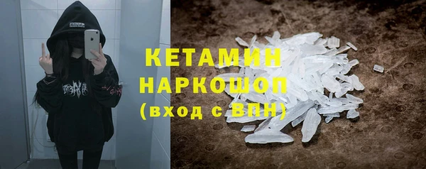 твердый Михайловск
